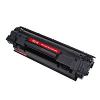 天威（PrintRite） PR-CE278/CAN328R 激光碳粉盒 2100页 黑色 专业版 适用HPP1560 P1566 P1600 P1606 M1536dnfM (单位:支)