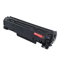 天威（PrintRite） PR-CE278/CAN328R 激光碳粉盒 2100页 黑色 专业版 适用HPP1560 P1566 P1600 P1606 M1536dnfM (单位:支)