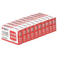 晨光（M&G） 订书钉 10号 ABS92615 50x30x12mm*1000枚/盒 10盒/组 (单位:组) 新老包装随机发货 银色