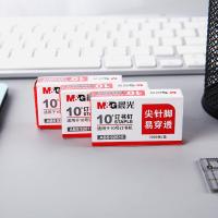 晨光（M&G） 订书钉 10号 ABS92615 50x30x12mm*1000枚/盒 10盒/组 (单位:组) 新老包装随机发货 银色