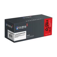 科思特 K ML1610/SCX4521 匠心版 硒鼓 打印页数：3000页（单位：支）（适用机型：Samsung ML1610/ML1640/ML2010/ML2510/ML2570/ML2571N/SCX4521F）黑色