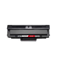 欣彩（Anycolor）AR-W1660A 硒鼓 1500页 带芯片（单位:支）适用惠普166A MFP 1008
