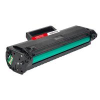 欣彩（Anycolor）AR-W1660A 硒鼓 1500页 带芯片（单位:支）适用惠普166A MFP 1008