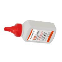欣彩（Anycolor）AT-388A 碳粉 60g 4支装（单位:套）适用惠普HP CC388A CB435A CE2