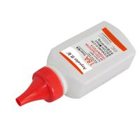 欣彩（Anycolor）AT-218A 碳粉 60g 4支装（单位:套）适用惠普HP CF217A CF218A CF2