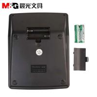 晨光（M&G） 语音计算器 ADG98120 158*202*27mm (单位:个) 银色