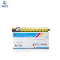 腾立达 IMC3500 粉盒 14000页（单位：个）（适用机型：带芯片适用理光Aficio IMC3000/3500）黄色