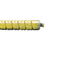 腾立达 IMC3500 粉盒 14000页（单位：个）（适用机型：带芯片适用理光Aficio IMC3000/3500）黄色