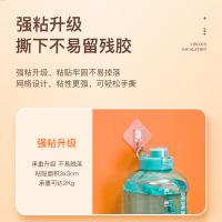 齐心（COMIX） WG3032 网格 双面胶带 新老包装随机发货 30mm*3m*2mm （单位:卷） 透明