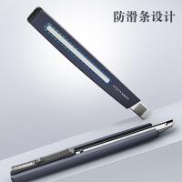 齐心（COMIX） V01 裁纸刀 美工刀 新老包装随机发货 144*19*13mm （单位:把） 深蓝色