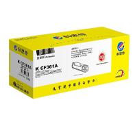 科思特 K CF361A/CRG040 硒鼓 约5000页 (单位: 支)蓝色 专业版 鼓粉一体 适用机型:HP color Laseret Enterprise M552dn /M553n/