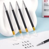 齐心（COMIX） R7 笔芯 新老包装随机发货 0.7mm子弹头 20支/盒 （单位:盒） 黑色