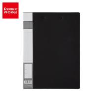 齐心（COMIX） A604 文件夹 新老包装随机发货 A4 长押夹+板夹 （单位:个） 黑色