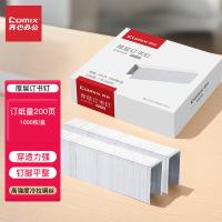 齐心（COMIX） B3056 厚层订书钉 新老包装随机发货 23/23 1000枚/盒 （单位:盒） 镍