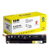 科思特 K CF510A 硒鼓 约打印1100页 (单位: 支)黑色 专业版 鼓粉一体 适用机型：HP color Laseret Pro M154a/M154nw