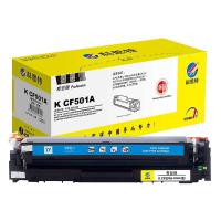 科思特 K CF501A/CRG054 硒鼓 约1300页 (单位: 支)蓝色 专业版 鼓粉一体 适用机型：HP Color LaserJet M254DW/M254NW/M280NW