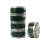 腾立达 封箱胶带 45mm*100y*45um 6卷/筒（单位：筒） 透明