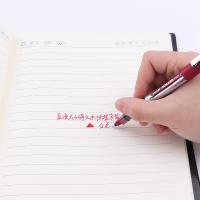 宝克（BAOKE） BK110 直液式子弹头走珠笔 0.5mm 12支/盒  (单位：盒 )红色