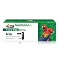 杰思特（JEAST） JT-PH1460CT-GC 激光碳粉盒 2000页 适用机型：HPLaser Jet Pro 3004dn/3004dw/MFP 3104fdn/MFP 3104fdw （单位：支）黑色