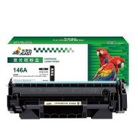 杰思特（JEAST） JT-PH1460CT-GC 激光碳粉盒 2000页 适用机型：HPLaser Jet Pro 3004dn/3004dw/MFP 3104fdn/MFP 3104fdw （单位：支）黑色