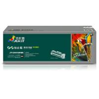 杰思特（JEAST）JT-PH416FBK铂金版全新芯片 一体式硒鼓 2600页 (单位：支) 适用HP Color LaserJet Pro M454dn/M454dw/M454nw 黑色