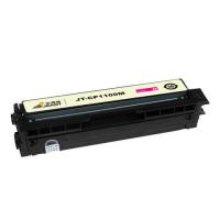杰思特（JEAST）JT-CP1100M铂金版 一体式硒鼓 700页 (单位：支) 适用Pantum CP1100/CP1100DN/CP1100DW/CM1100DN/CM1100DW 红色