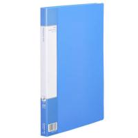齐心（COMIX） AB600A 轻便夹 A4 PP材质 （单位：个） 蓝色
