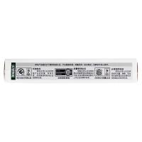 得印（befon） 7271 防水高光相纸 6寸/4R 260克 100张/盒 （单位：盒) 本白