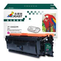 杰思特（JEAST）JT-CH363FM 激光碳粉盒 5000页 （单位：支）惠普CF360A 508A M553N M553DN M577C 红色 带芯片