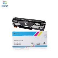腾立达CRG-337硒鼓 有芯片 黑色 适用CANON MF211 223D 215 212W 226DN 229dw（单位：个）YT060 yz
