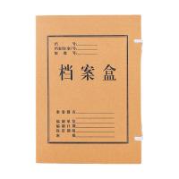 晨光（M&G） APYREB12 A4牛皮纸档案盒60mm 10个/箱（单位：箱）混浆木色