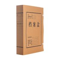 晨光（M&G） APYREB12 A4牛皮纸档案盒60mm 10个/箱（单位：箱）混浆木色