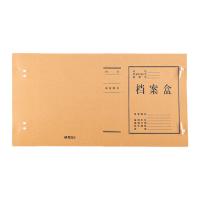 晨光（M&G） APYREB12 A4牛皮纸档案盒60mm 10个/箱（单位：箱）混浆木色