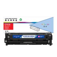 盈佳（Ink Cartridge）CF413A激光碳粉盒 商专版带芯片2300页（单位：个）适用于惠普HP M477FDW M477FNW 红色