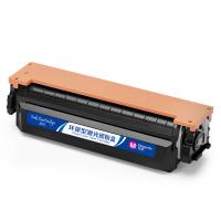 盈佳（Ink Cartridge）CF413A激光碳粉盒 商专版带芯片2300页（单位：个）适用于惠普HP M477FDW M477FNW 红色