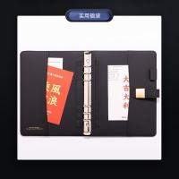得力（deli）22296 皮面本签字笔礼盒套装32K/100张 185*235*34mm（单位：套）黑色