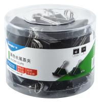 广博（GuangBo）PJ5230长尾票夹41mm 24只/盒（单位：盒）黑色