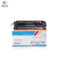腾立达128A硒鼓有芯片 黑色 适用HP Color LaserJet HP200 M251n/M276nCANON CLP 7100(单位：个）