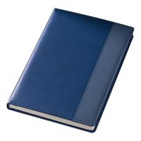 得力（deli）7921 皮面记事本 205×143mm（单位：本）蓝