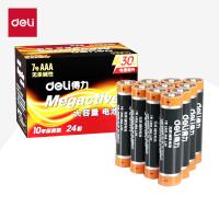 得力（deli）7号电池 LR03 AAA 1.5V 碱性电池 18507 24粒/盒（单位：盒）黑色