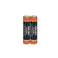 得力（deli）7号电池 LR03 AAA 1.5V 碱性电池 18507 24粒/盒（单位：盒）黑色