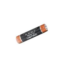 得力（deli）7号电池 LR03 AAA 1.5V 碱性电池 18507 24粒/盒（单位：盒）黑色