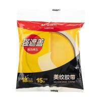 晨光（M&G）AJD97355 无痕纸贴膜纸 18mm*15y 单卷装（单位：卷）白色