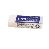 得力（deli）2B橡皮擦 学生中考高考文具109x105x34.5mm美术绘画白色2B橡皮擦30块/盒 7537（单位：盒）白色