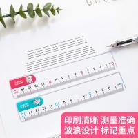 晨光（M&G）ARL96127 学生直尺 15cm 199*40mm （单位:把）颜色随机