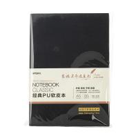 晨光（M&G） APNFC005 A5/25K 120张皮面笔记本 单本装 （单位：本） 黑色