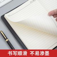 晨光（M&G）APYD1K78 18K皮面记事本 250*175*13mm 120张 （单位：本）黑棕