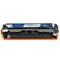 盈佳（Ink Cartridge）CRG055 Y激光碳粉盒 商专版带芯片2100页（单位：个）黄色