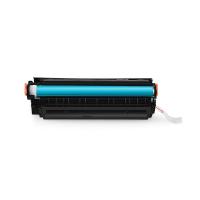 得印（befon）Q2612A 黑色硒鼓（单位：支）2500页易加粉带芯片适用机型：惠普1020  m1005 1020plus 1010 1018 lbp2900