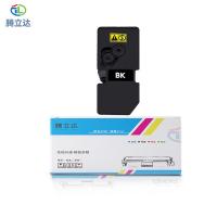 腾立达 TK5223粉盒 黑色 带芯片 1600页 适用京瓷P5021cdn/P 5021cdw（单位:个）